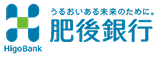 肥後銀行